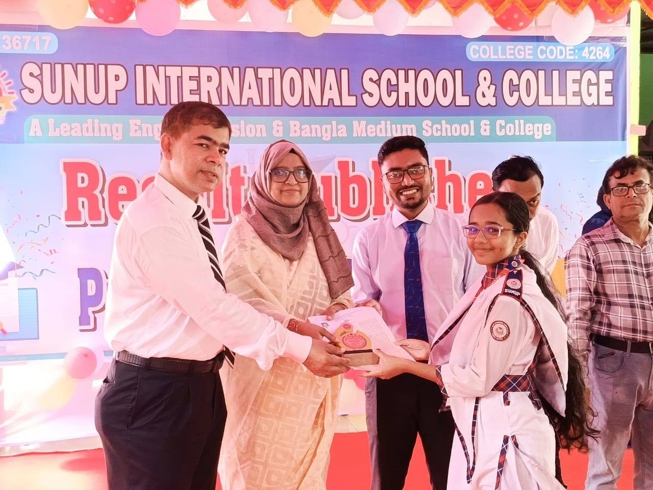 Business Studies Admission in Kushtia