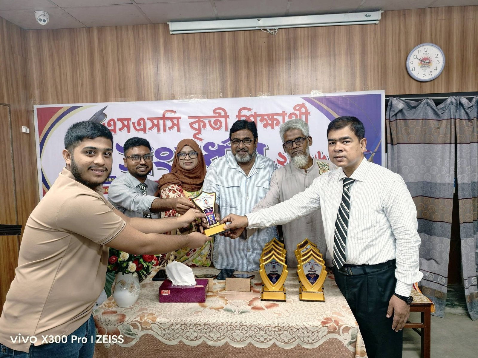 top higher secondary colleges in Kushtia