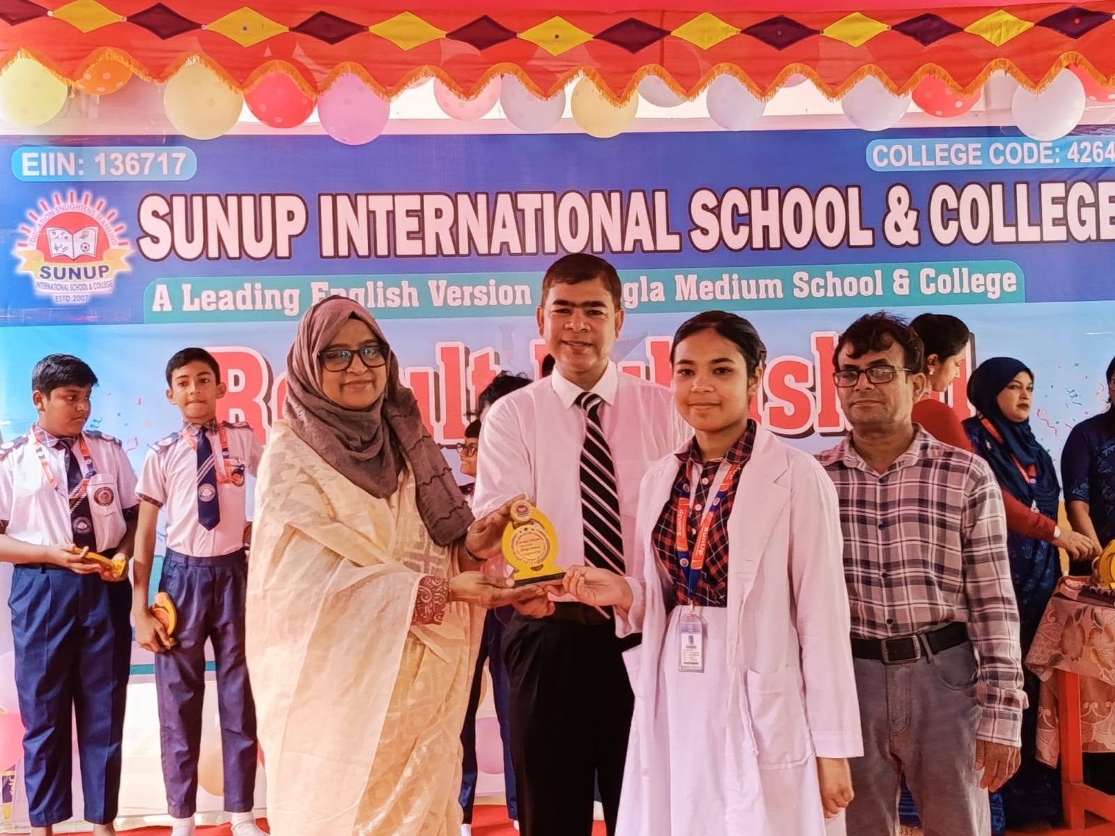 English Version College in Kushtia