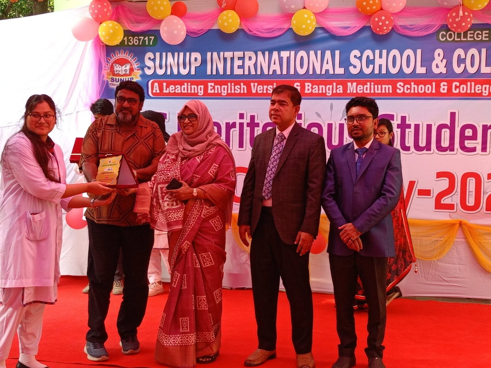 top colleges in Kushtia