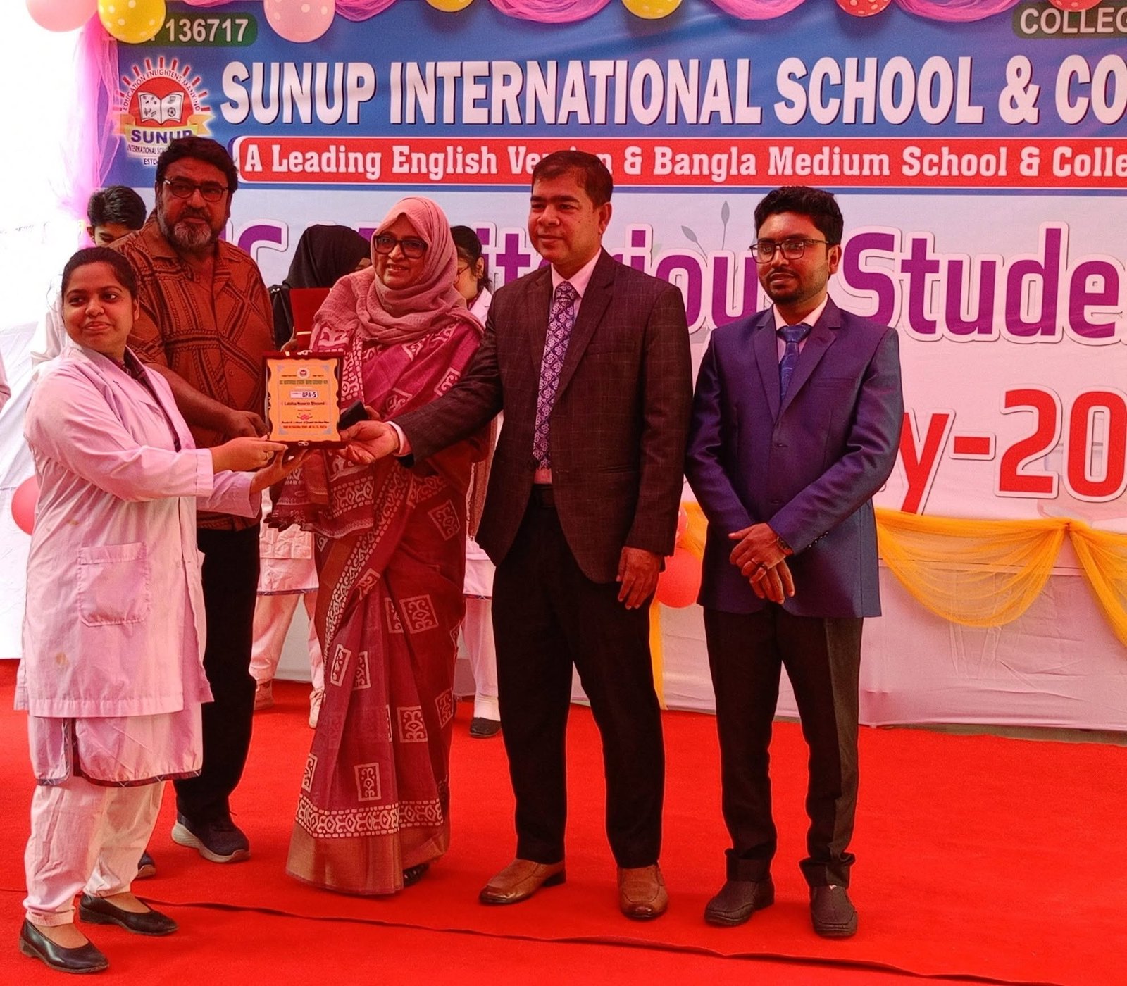 SunUp International School and College Kushtia
