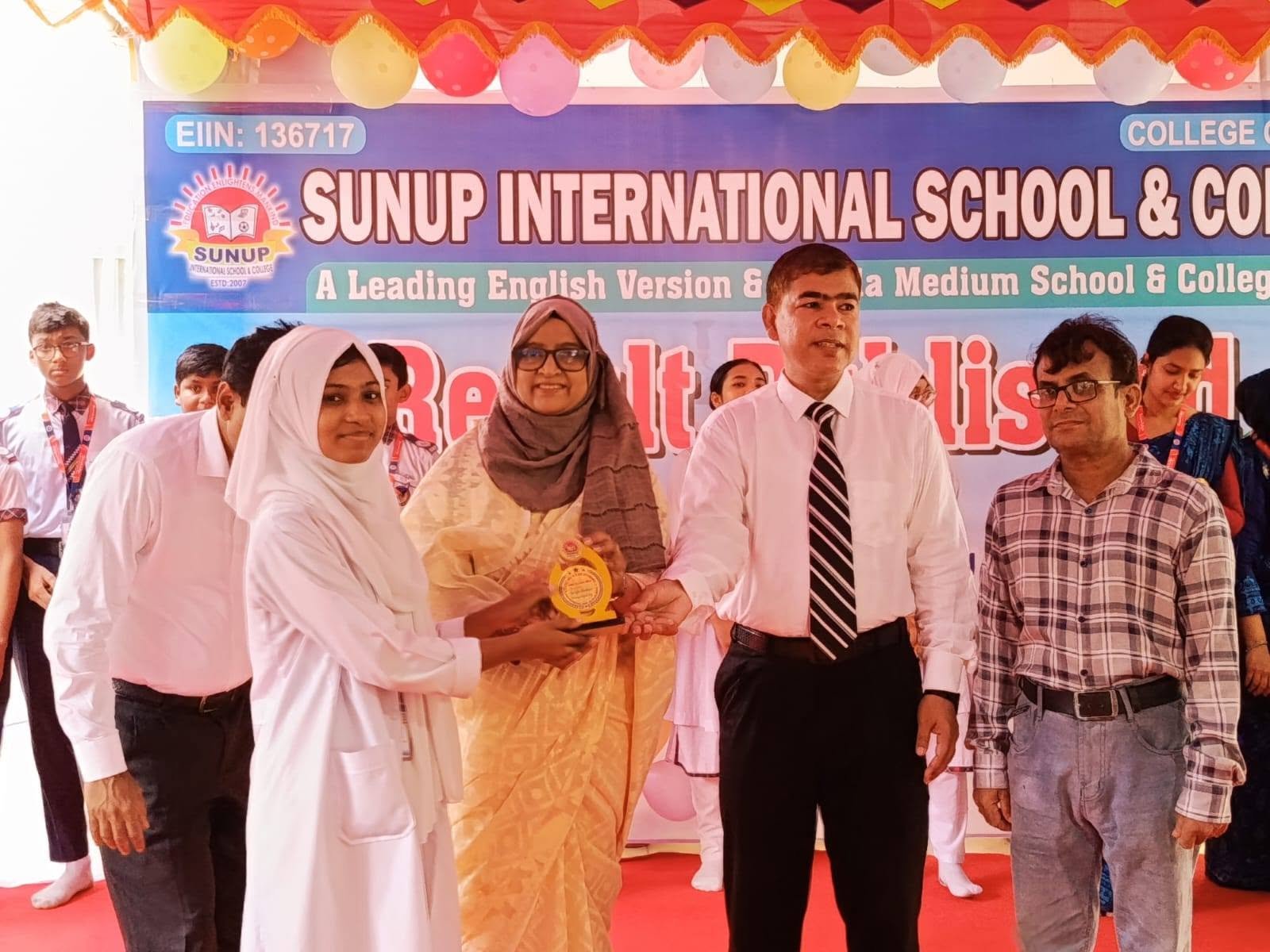 School Admission in Kushtia
