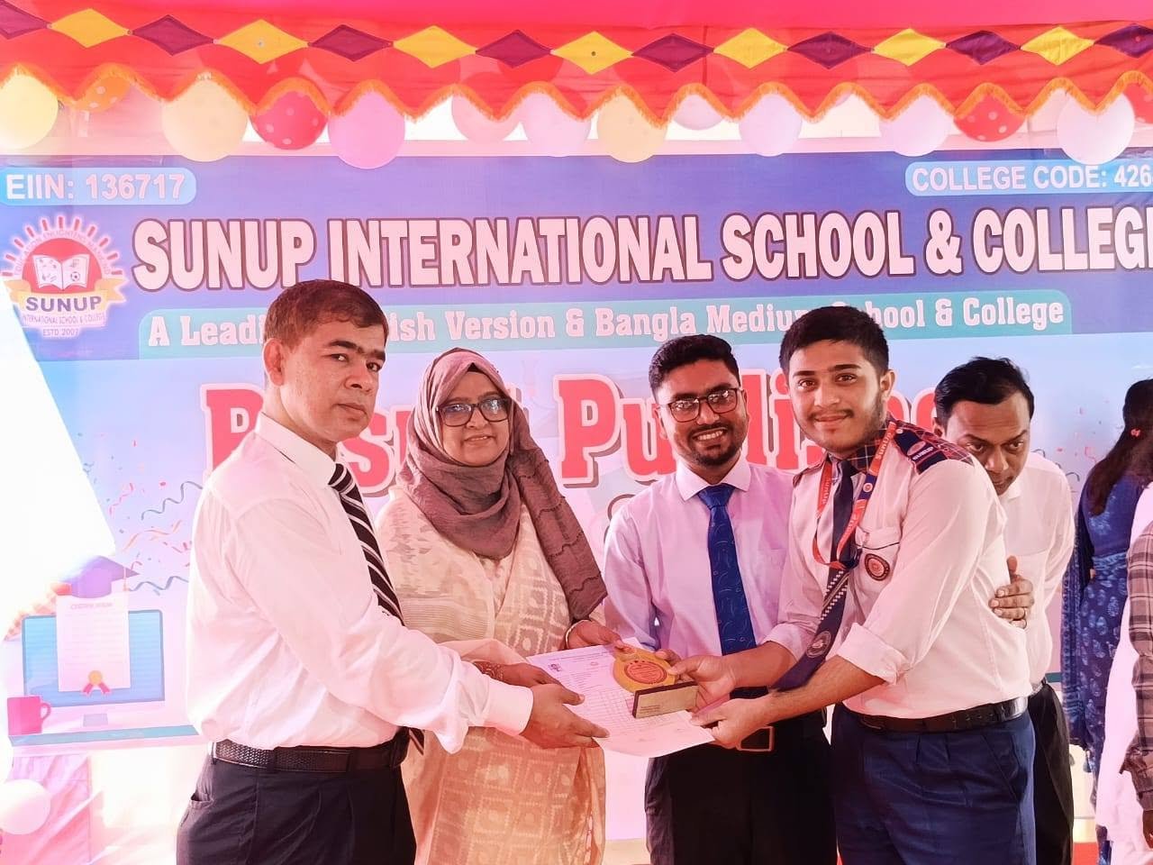 Science Group Admission in Kushtia