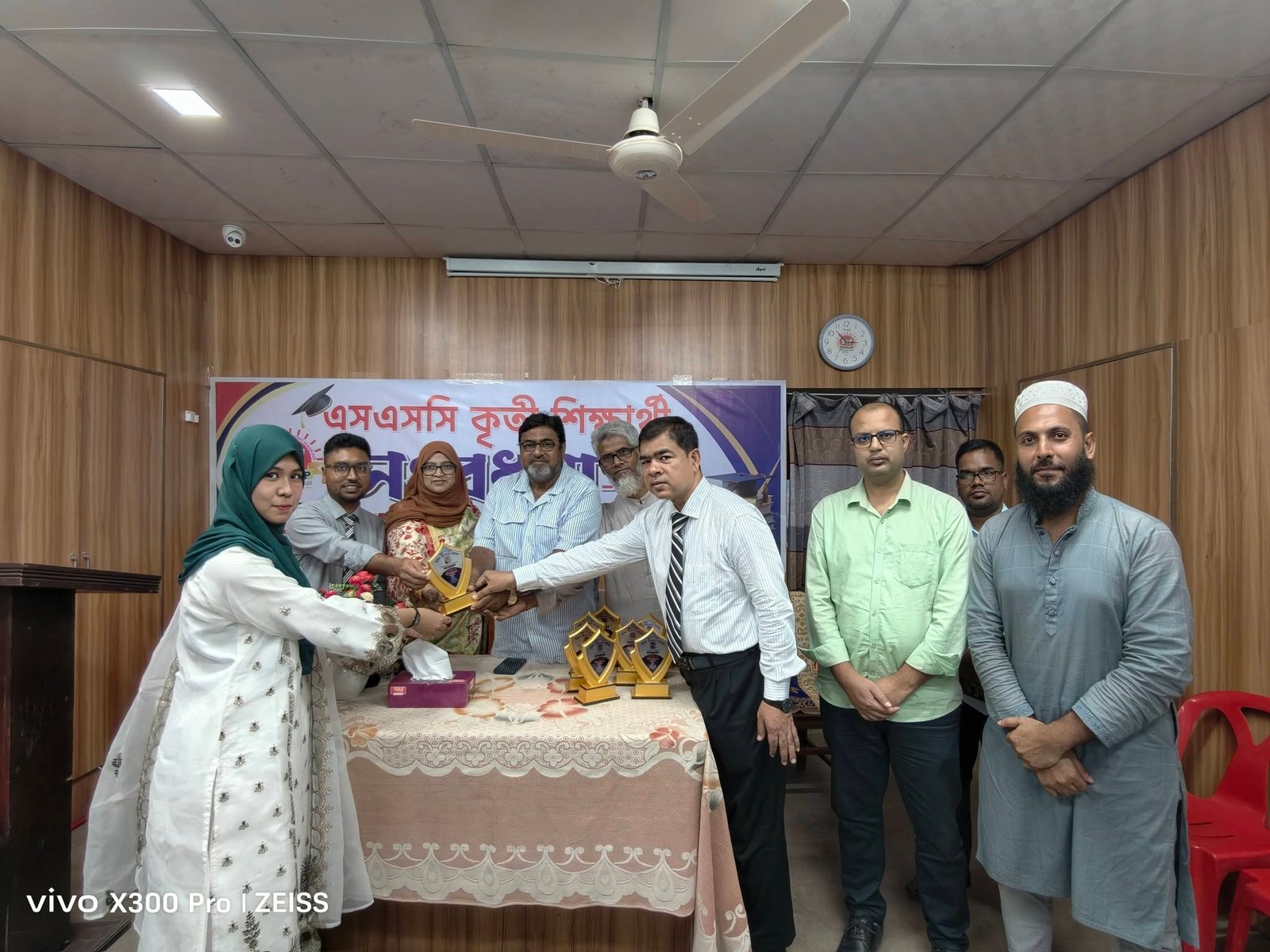 SunUp School Kushtia admission 2026
