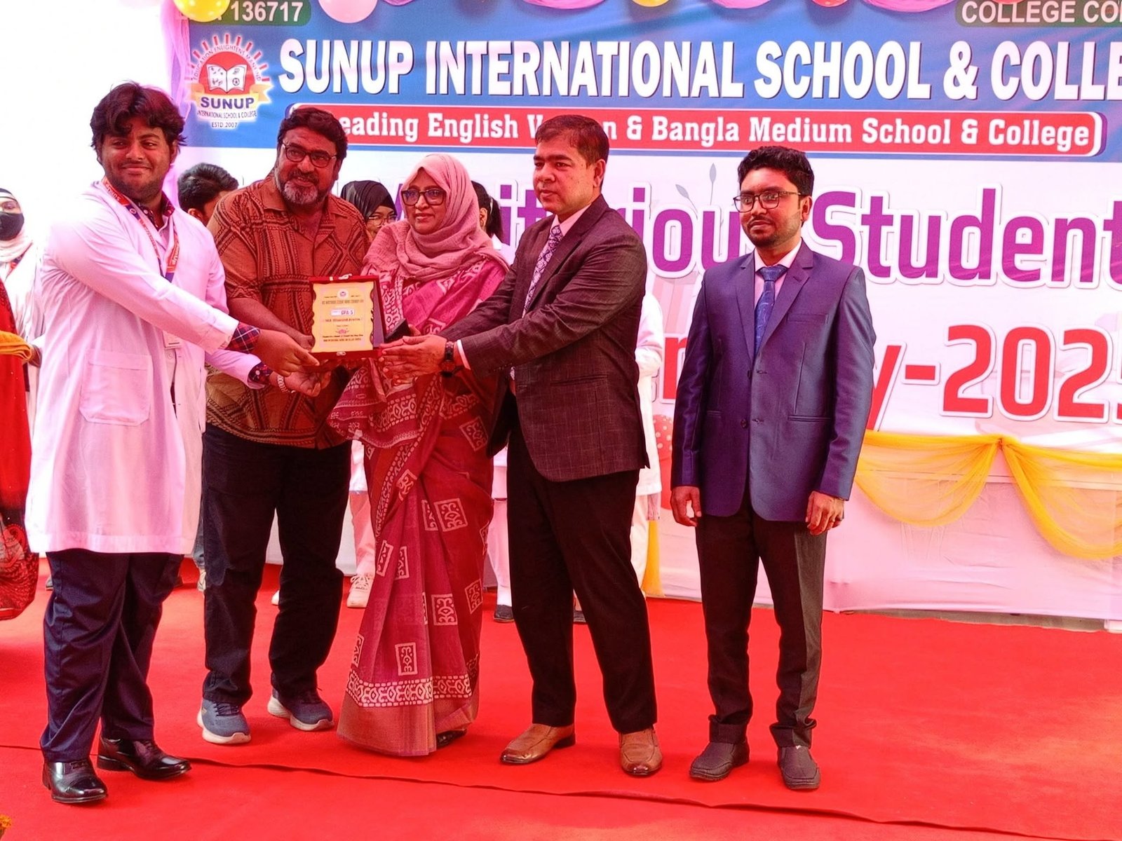 English version schools in Kushtia