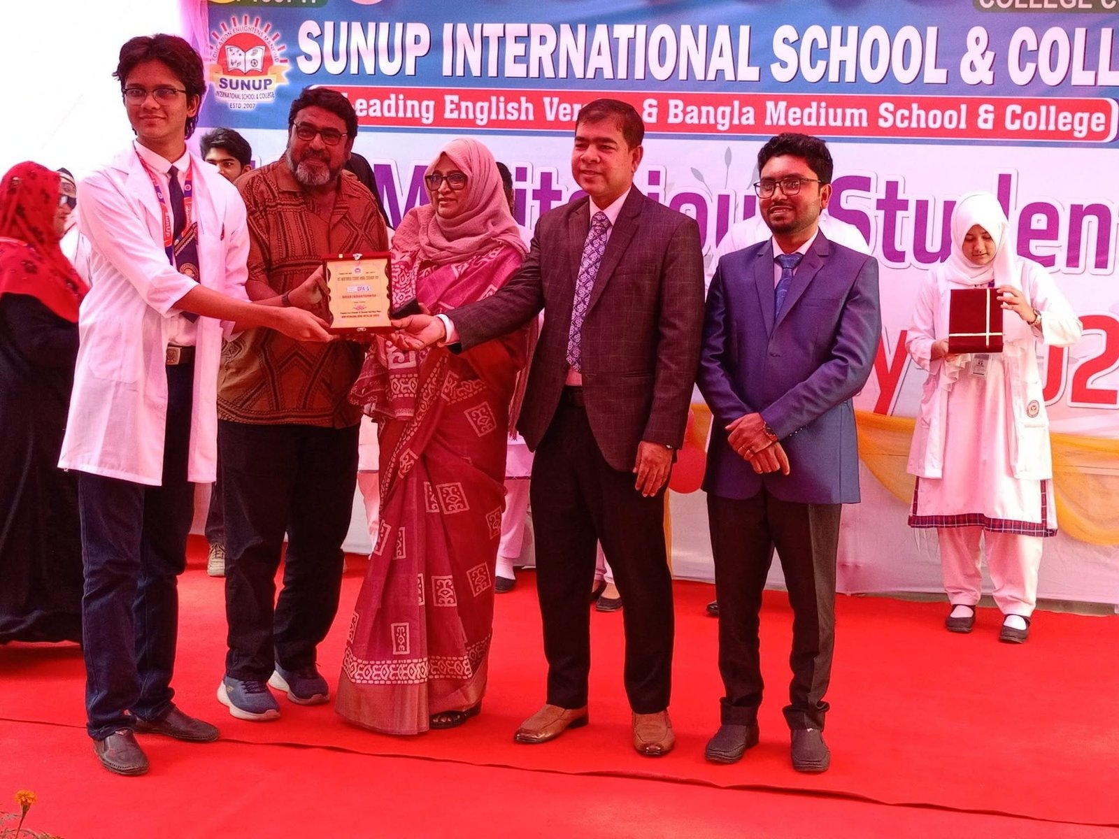 best private college in Kushtia