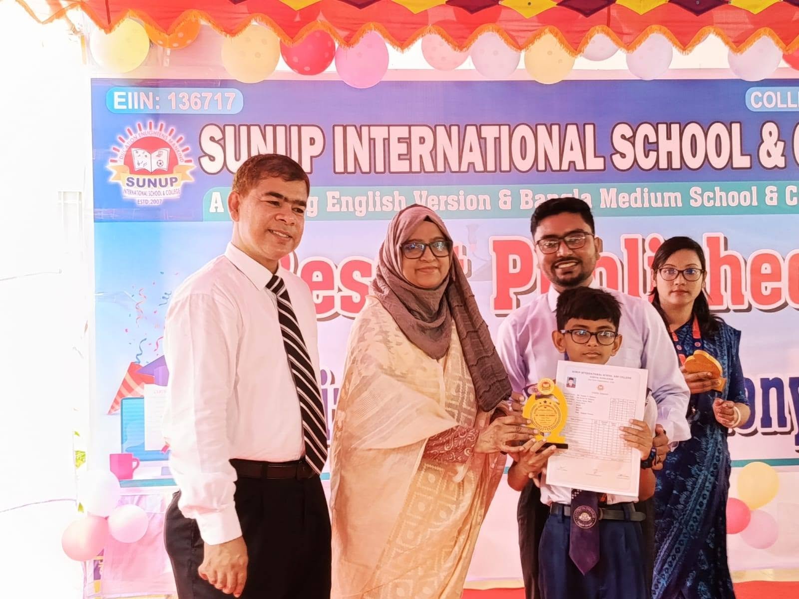 school admission Kushtia Best school
