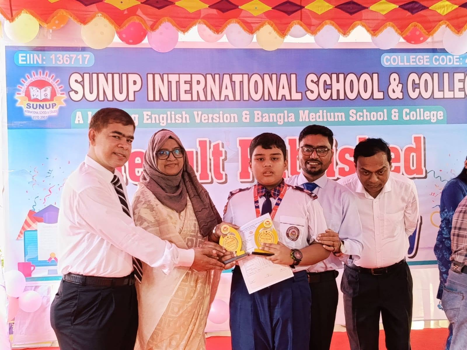 school admission Kushtia Courtpara