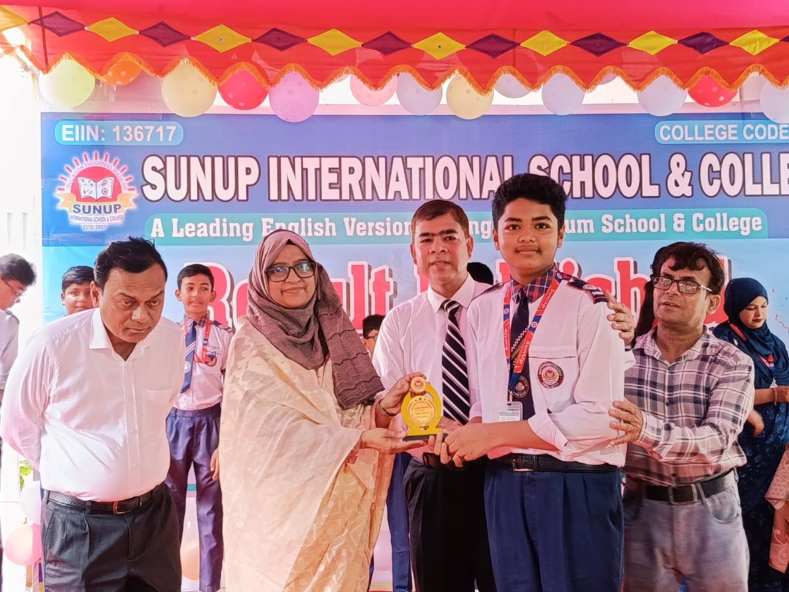 school admission Kushtia Good result