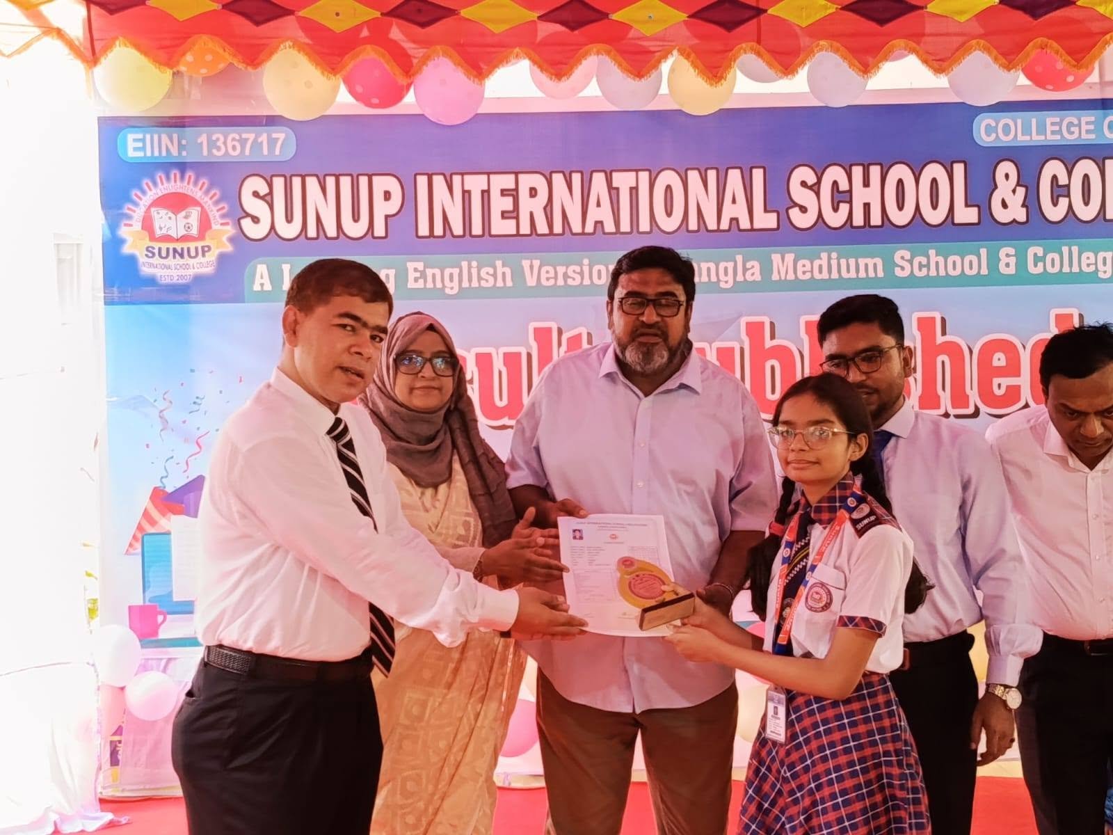 school admission Kushtia Majampur