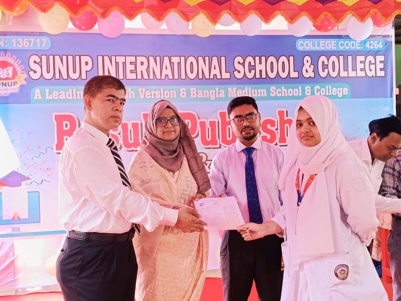 school admission Kushtia good a type school in greater kushtia
