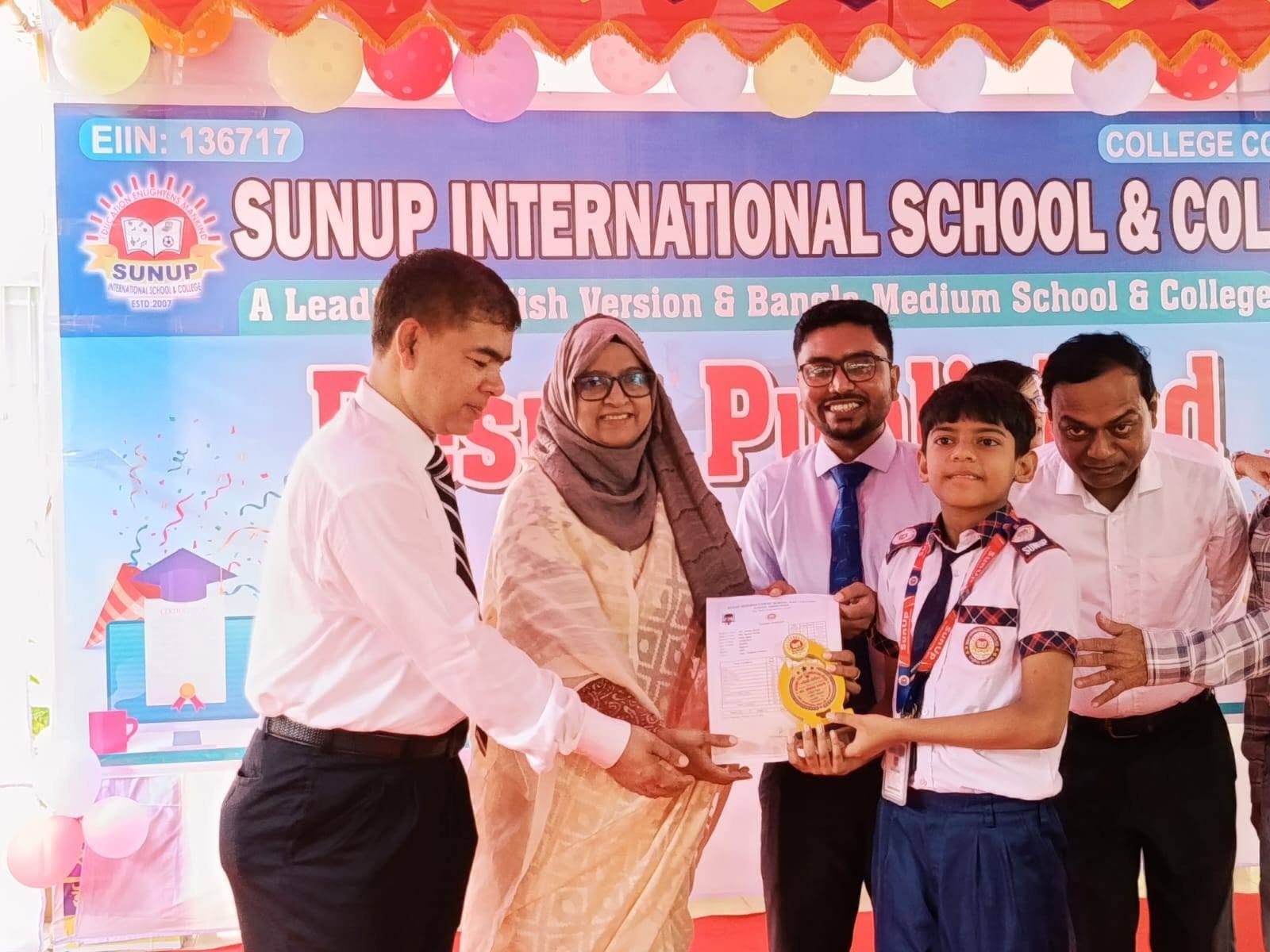 school admission Kushtia good school