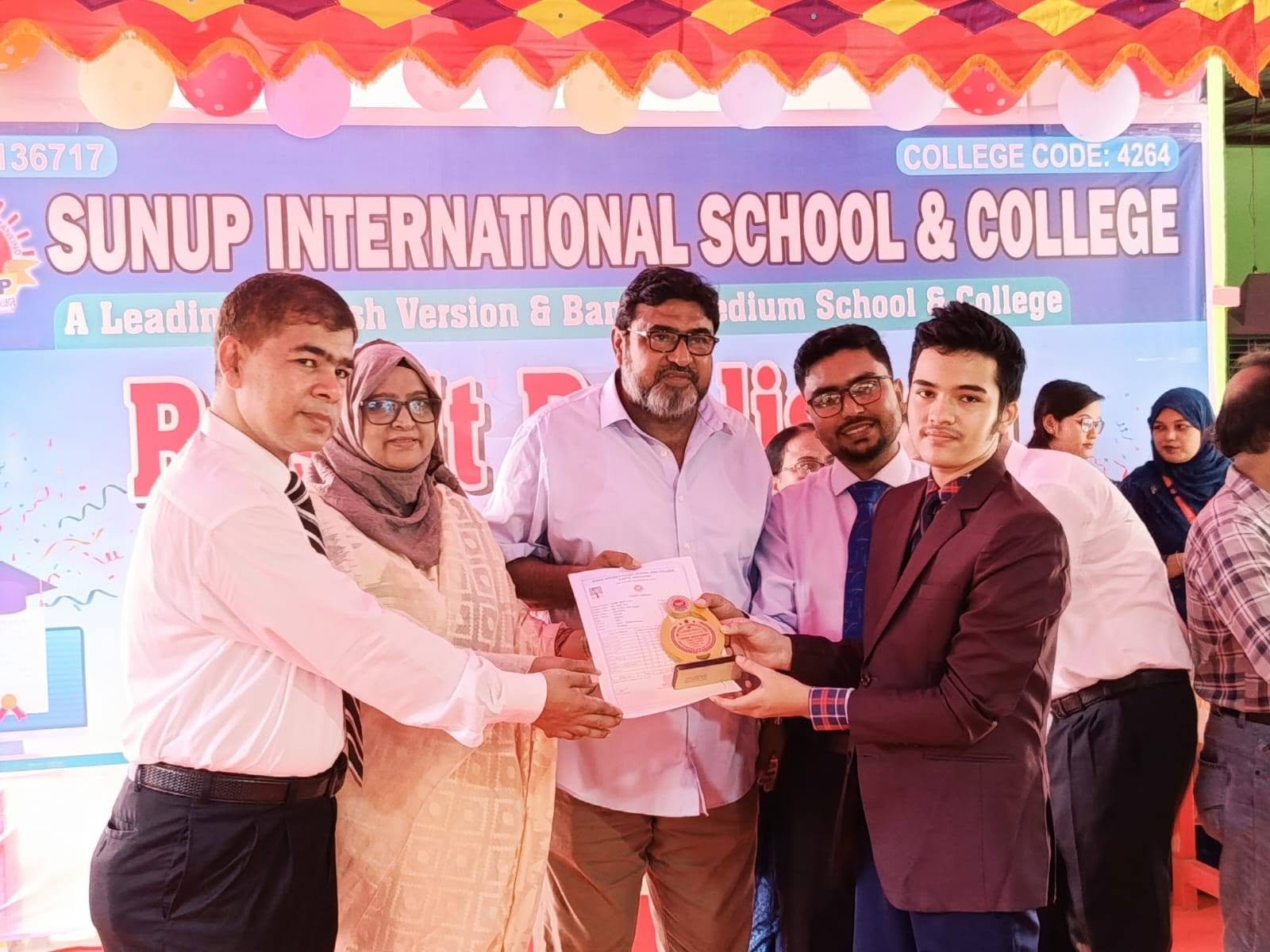 school admission Kushtia kumerkhali