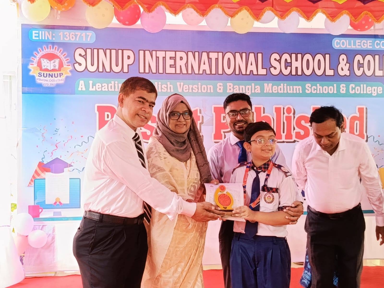 school admission Kushtia sadar