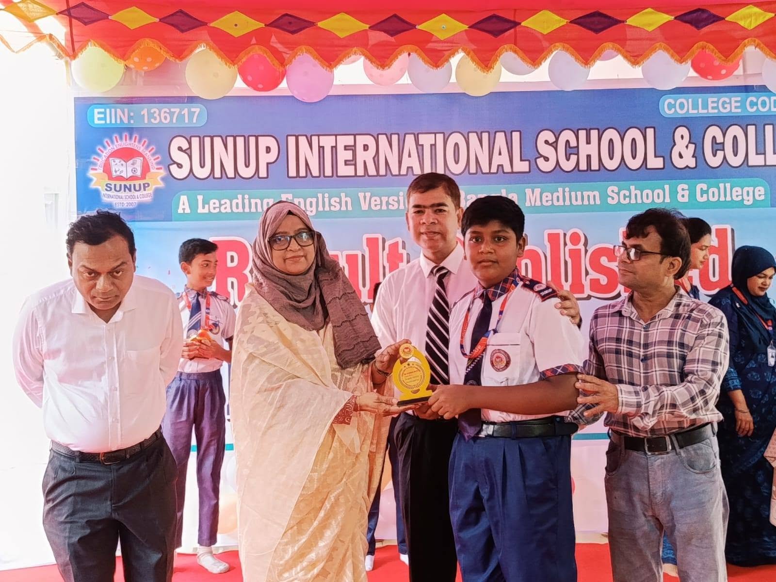 school admission Kushtia top education school