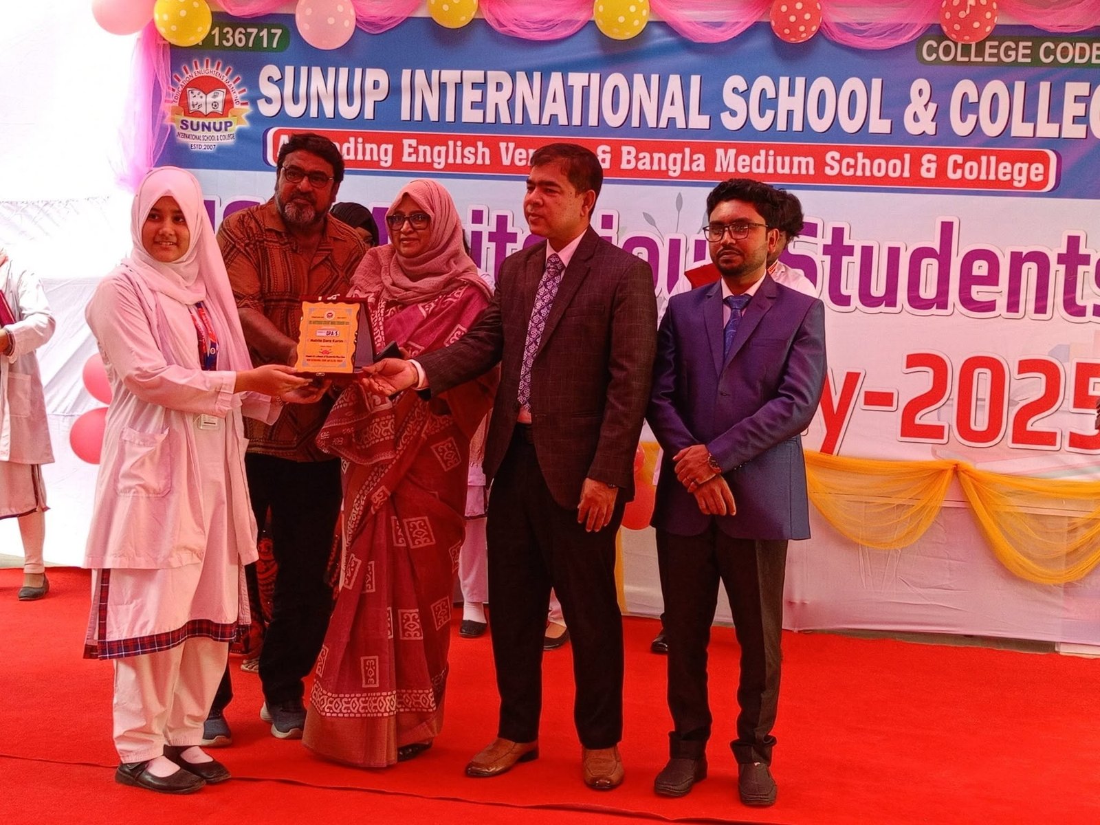 best English version school in Kushtia