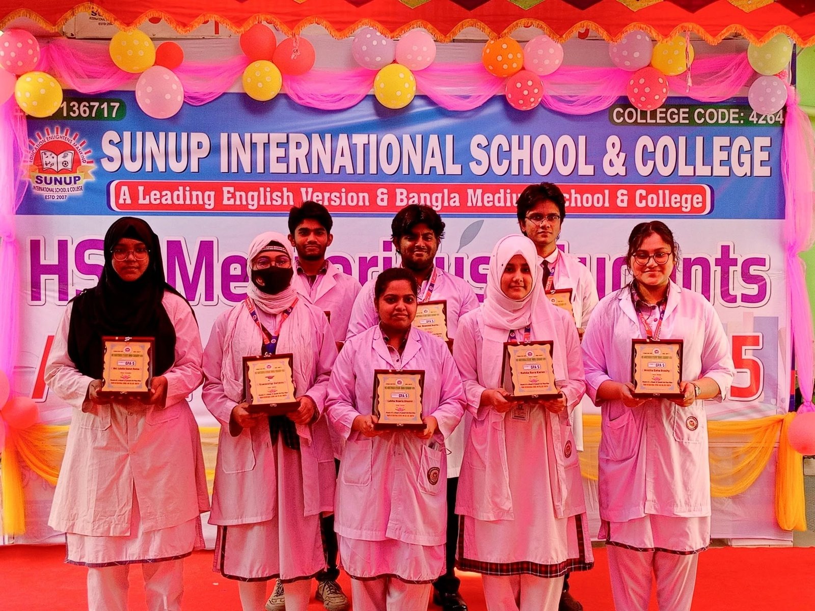best school in Kushtia