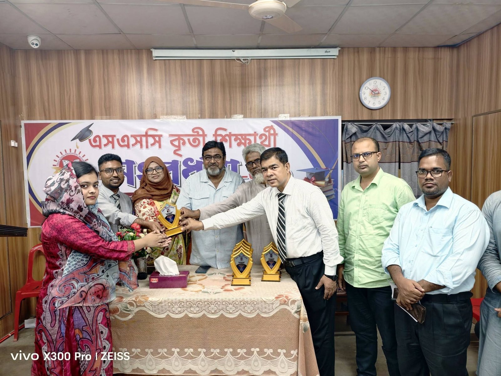 best school for play group in Kushtia